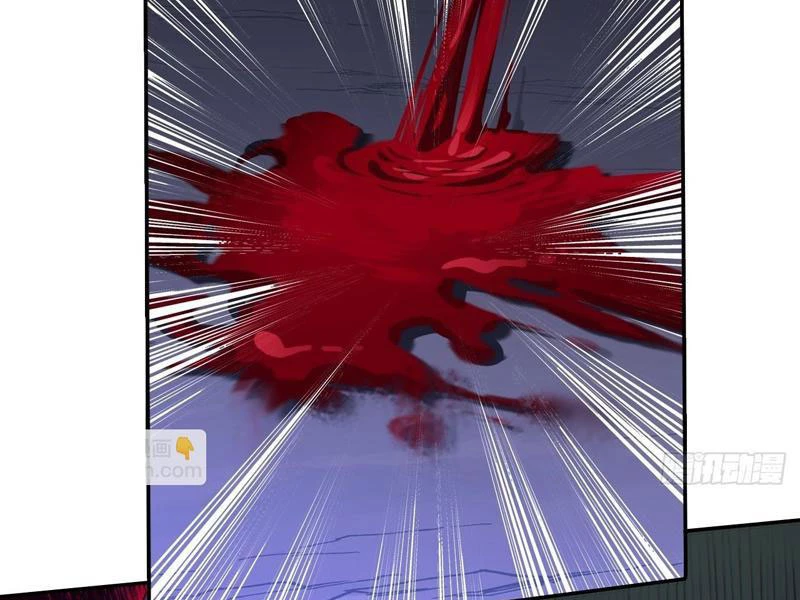 Đừng Xem Thường Một Củ Cải Chapter 41 - Trang 2