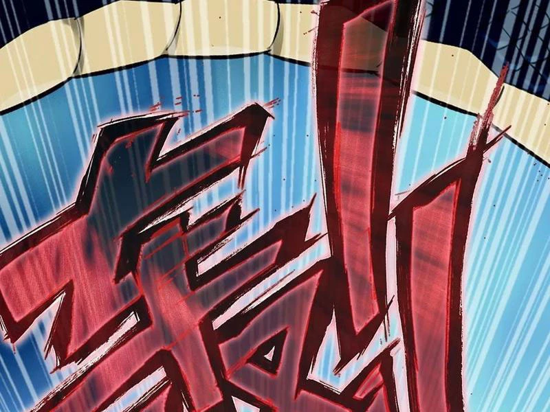 Đừng Xem Thường Một Củ Cải Chapter 43 - Trang 2