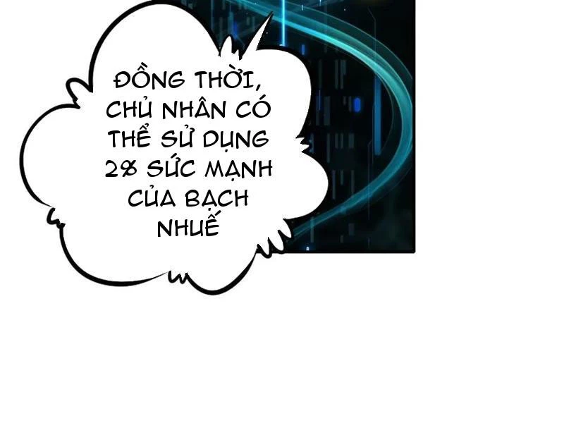 Đừng Xem Thường Một Củ Cải Chapter 43 - Trang 2