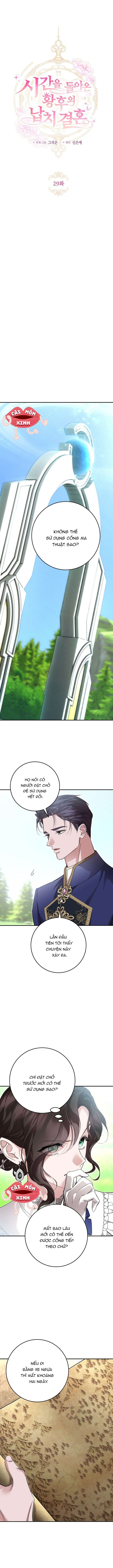 Cuộc Hôn Nhân Bị Bắt Cóc Xuyên Thời Gian Của Hoàng Hậu Chapter 29 - Trang 2