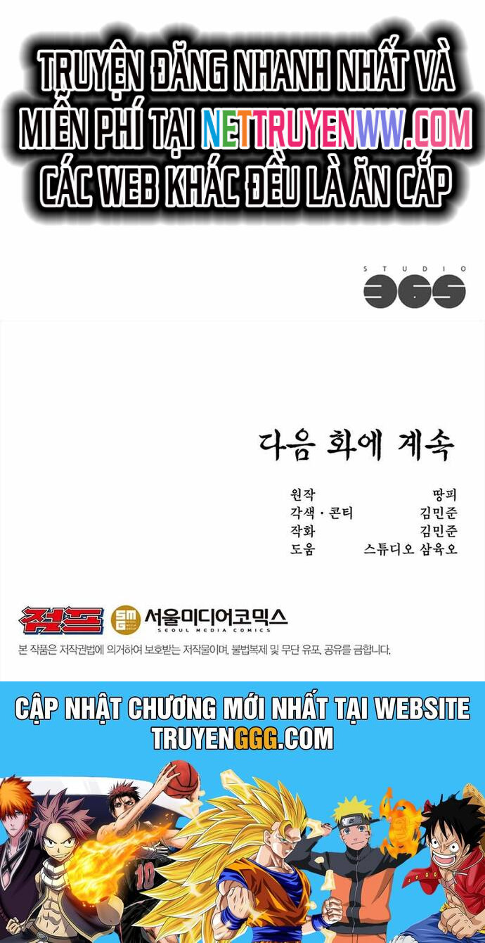 Lãng Khách Một Mình Chapter 59 - Trang 2