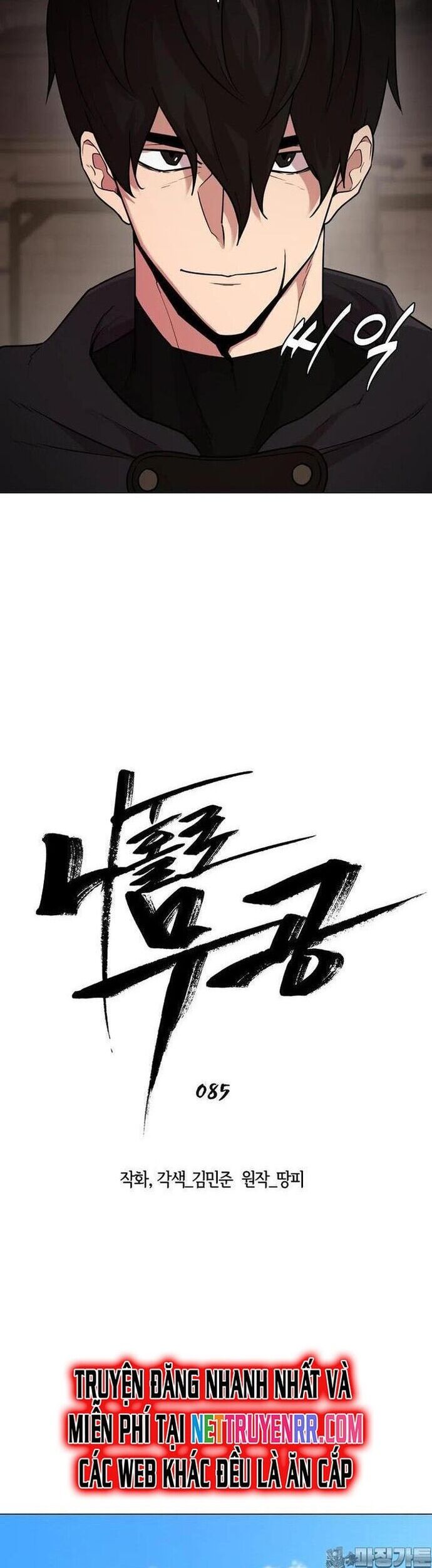Lãng Khách Một Mình Chapter 85 - Trang 2