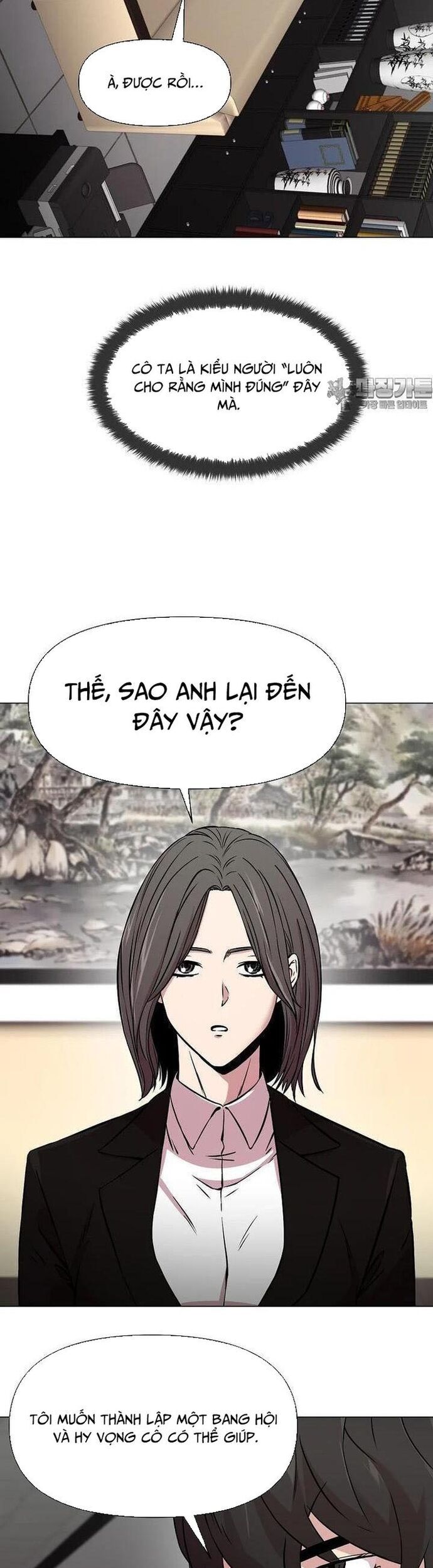 Lãng Khách Một Mình Chapter 85 - Trang 2