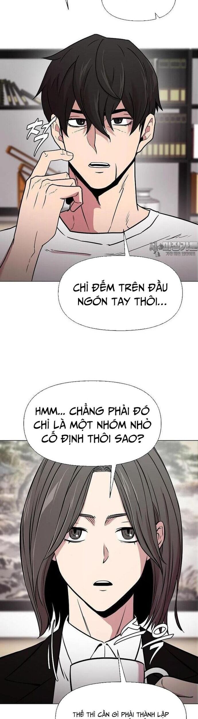 Lãng Khách Một Mình Chapter 85 - Trang 2