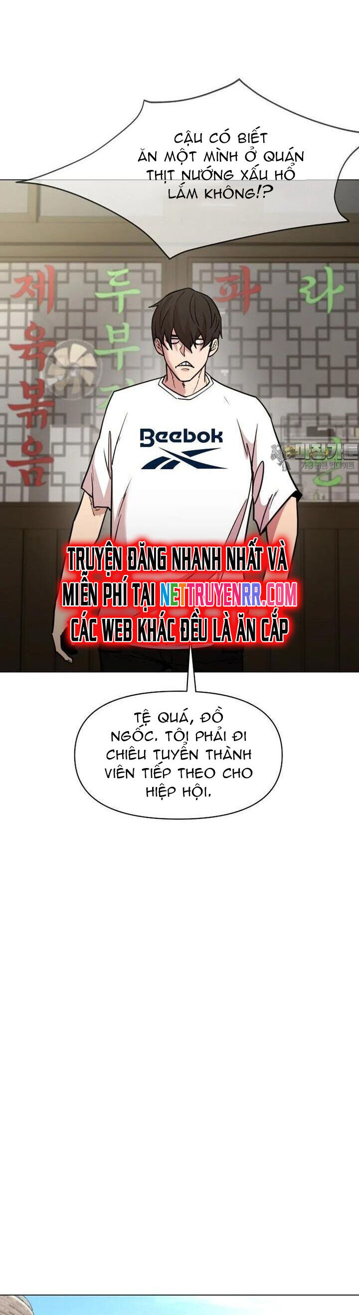 Lãng Khách Một Mình Chapter 86 - Trang 2