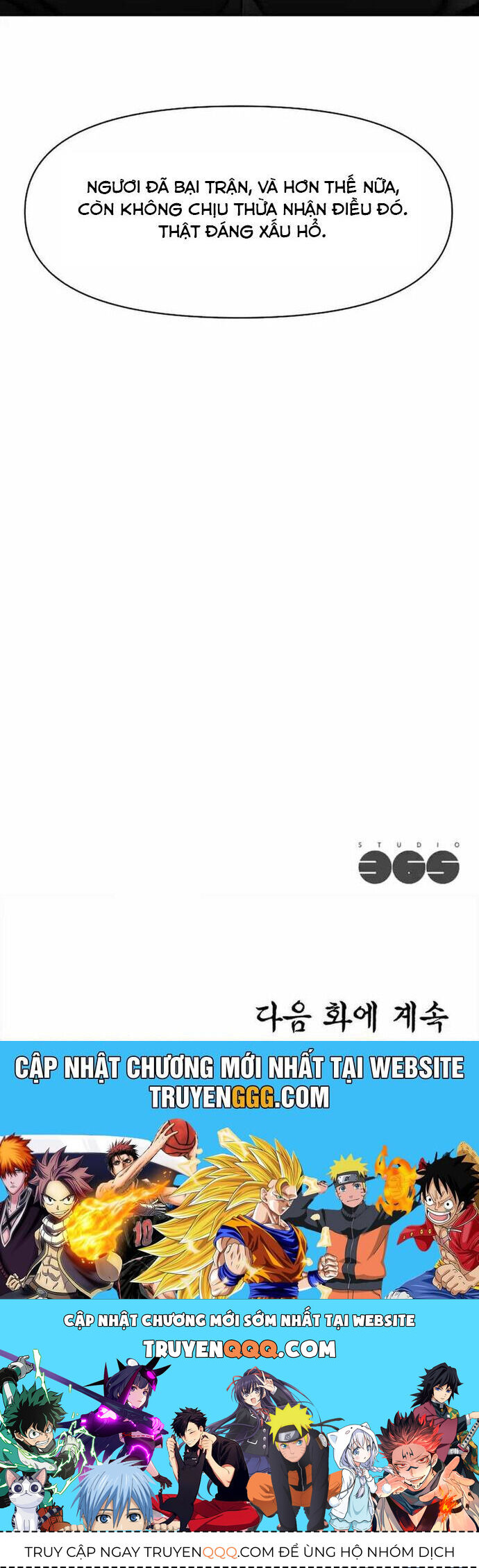 Lãng Khách Một Mình Chapter 95 - Trang 2