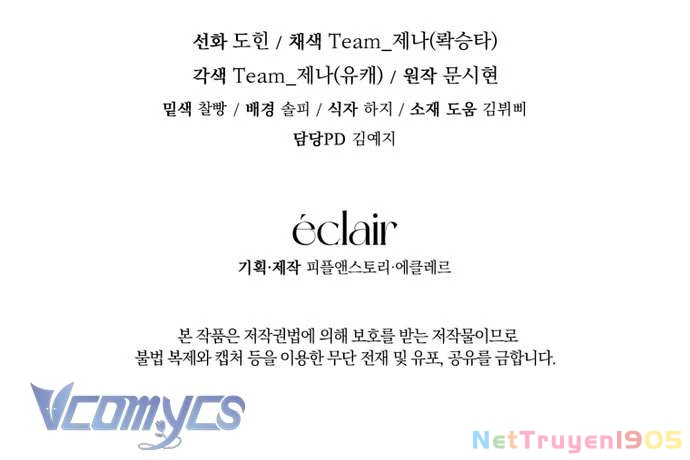 Bé Cá Voi Sát Thủ Phản Diện Chapter 59 - Trang 2