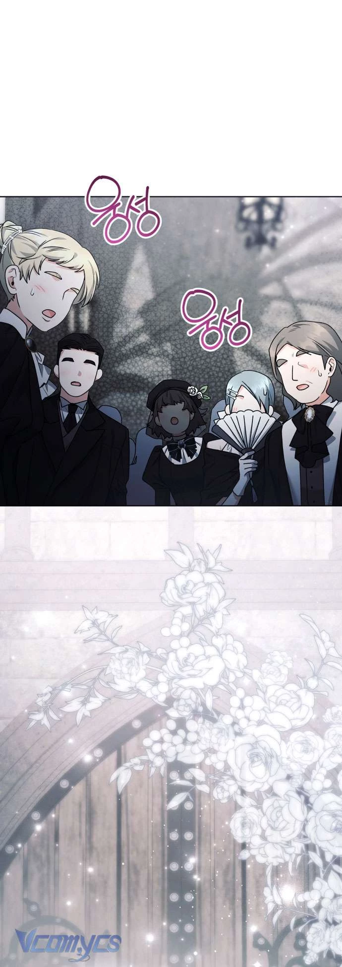 Bé Cá Voi Sát Thủ Phản Diện Chapter 60 - Trang 2