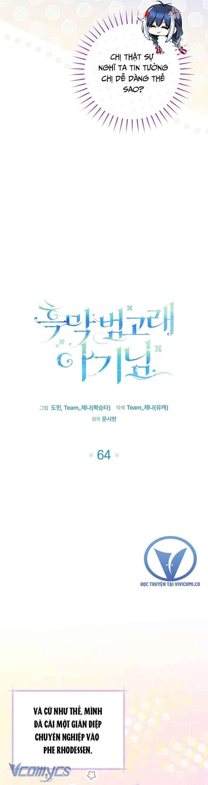 Bé Cá Voi Sát Thủ Phản Diện Chapter 64 - Trang 2