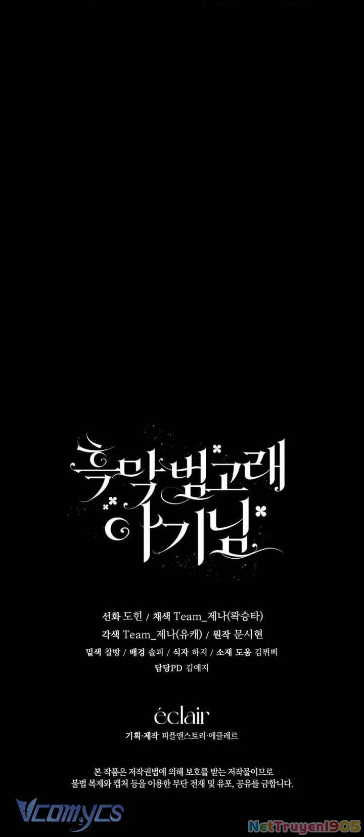 Bé Cá Voi Sát Thủ Phản Diện Chapter 64 - Trang 2