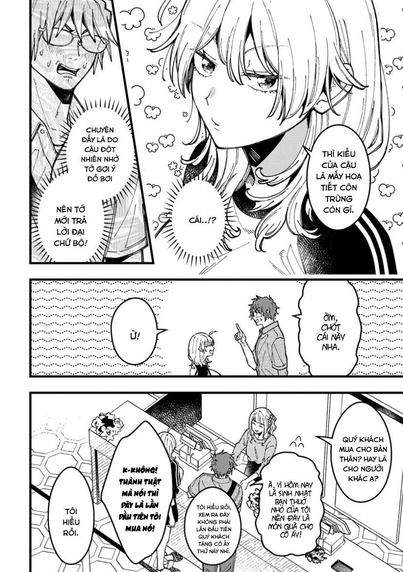 Wakaba-Chan Wa Wakarasetai Chapter 16 - Trang 2