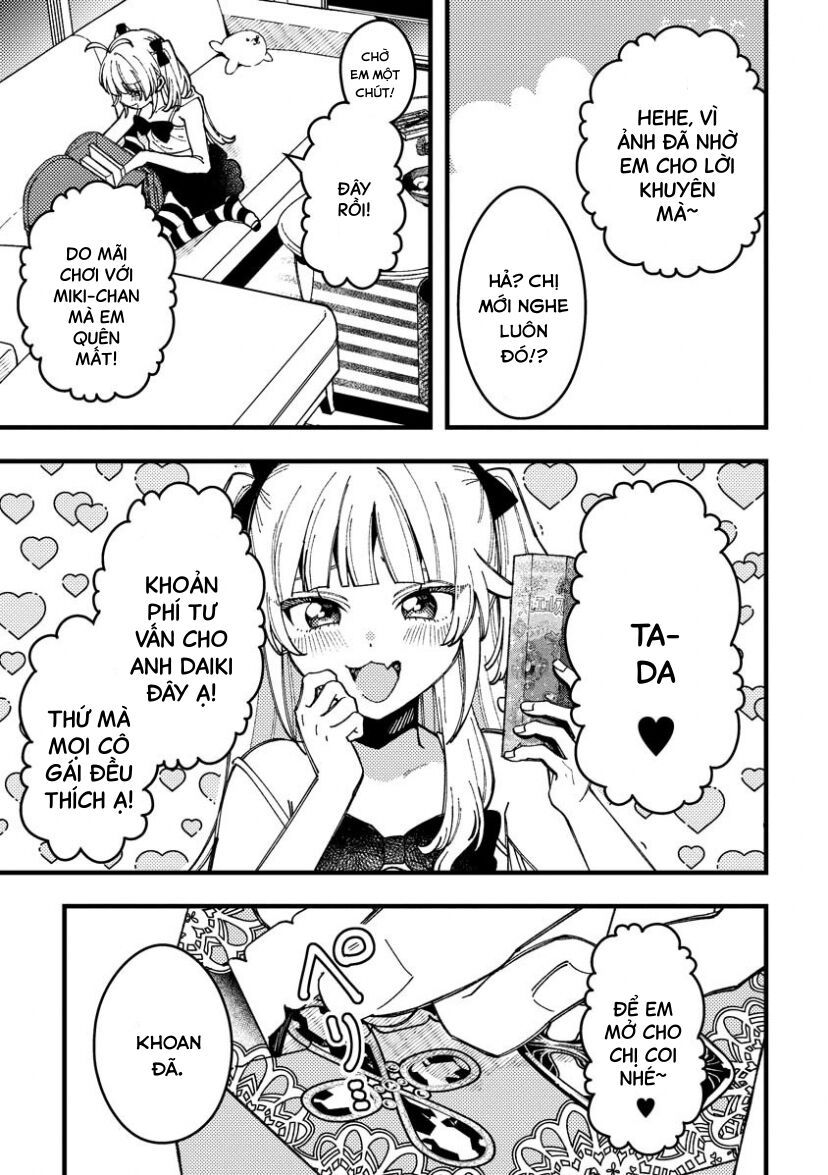 Wakaba-Chan Wa Wakarasetai Chapter 16 - Trang 2