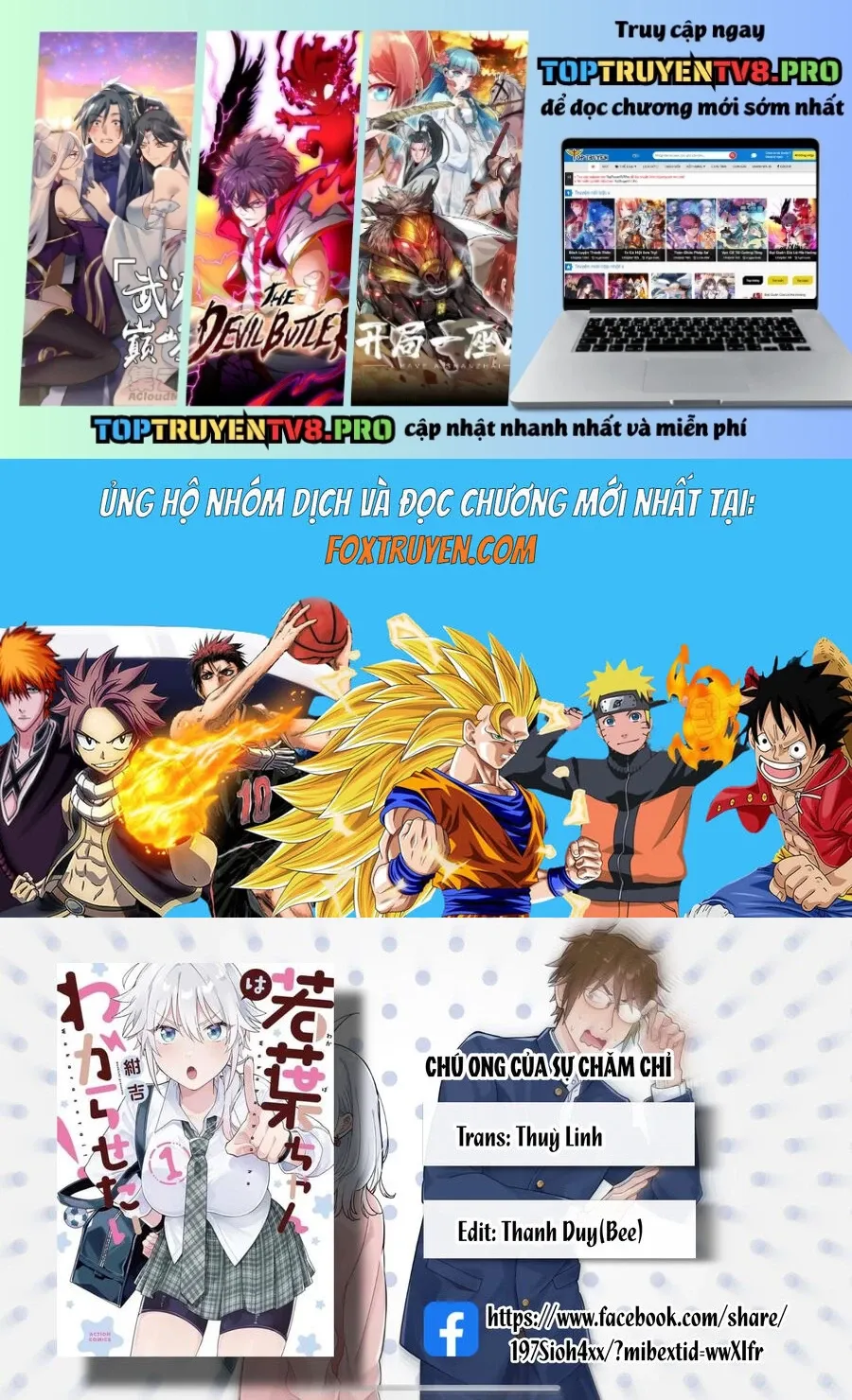 Wakaba-Chan Wa Wakarasetai Chapter 16 - Trang 2