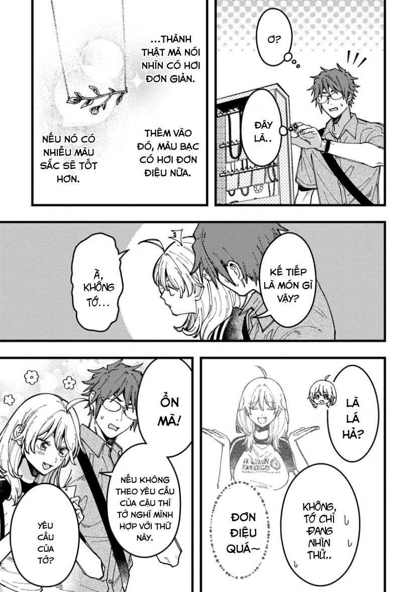 Wakaba-Chan Wa Wakarasetai Chapter 16 - Trang 2
