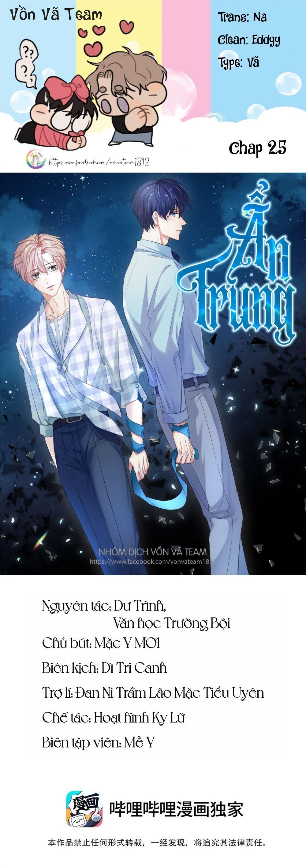 Vân Trung Ca Chapter 25 - Trang 2