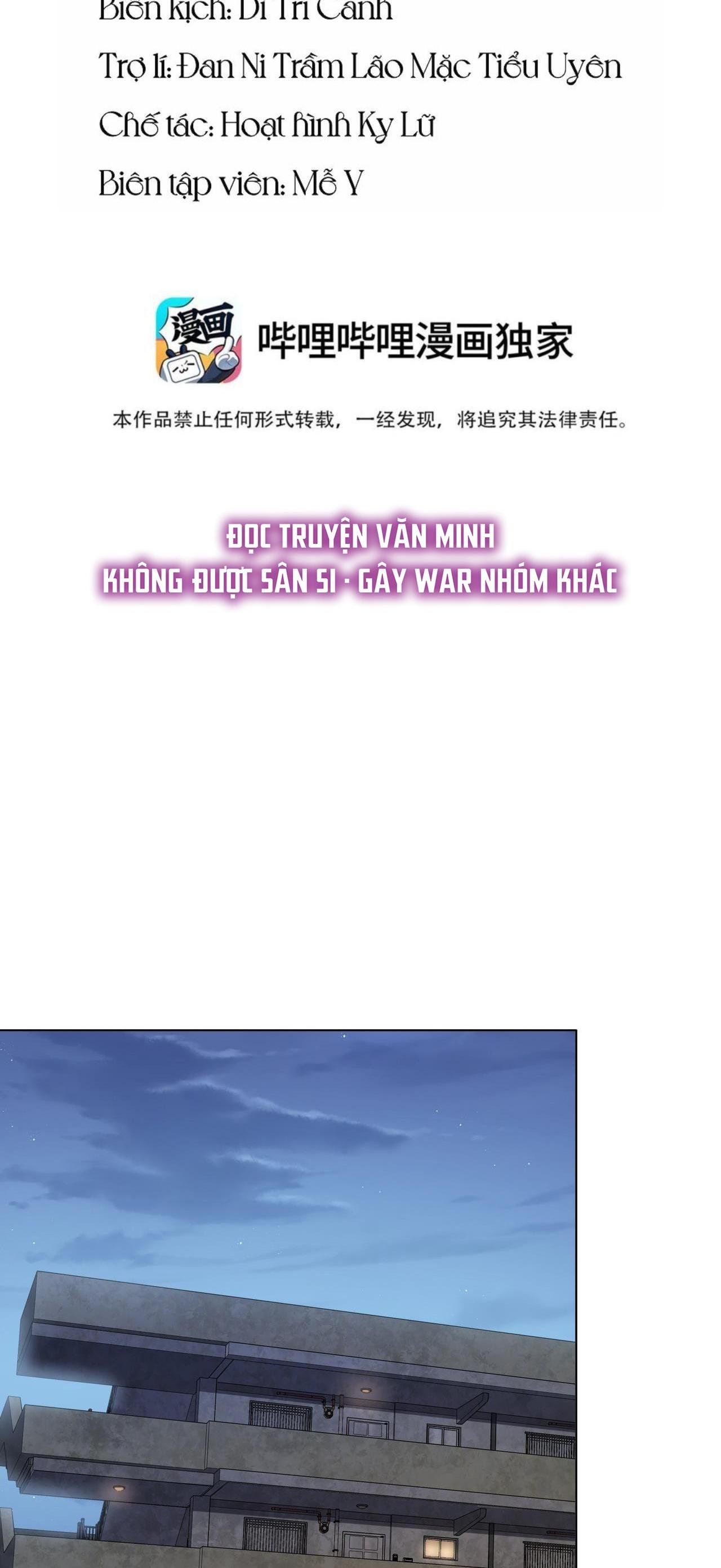 Vân Trung Ca Chapter 43 - Trang 2