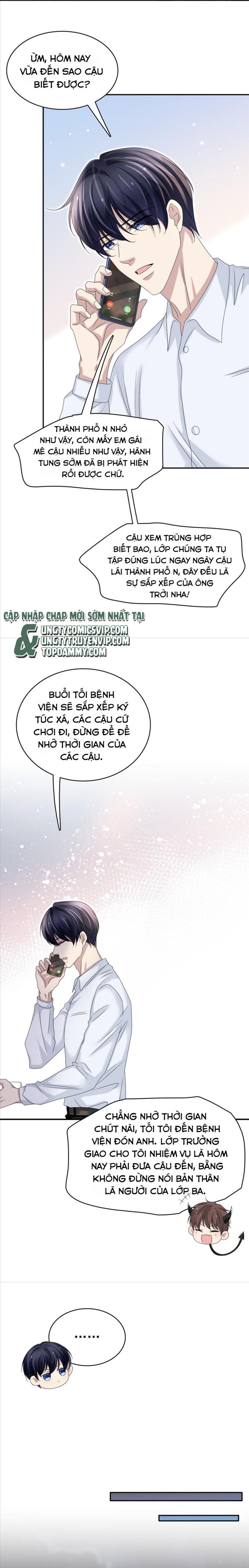 Vân Trung Ca Chapter 58 - Trang 2