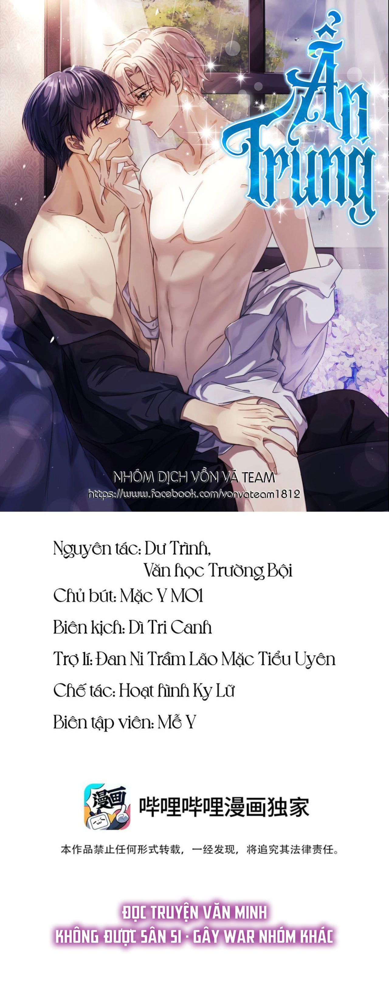 Vân Trung Ca Chapter 60 - Trang 2