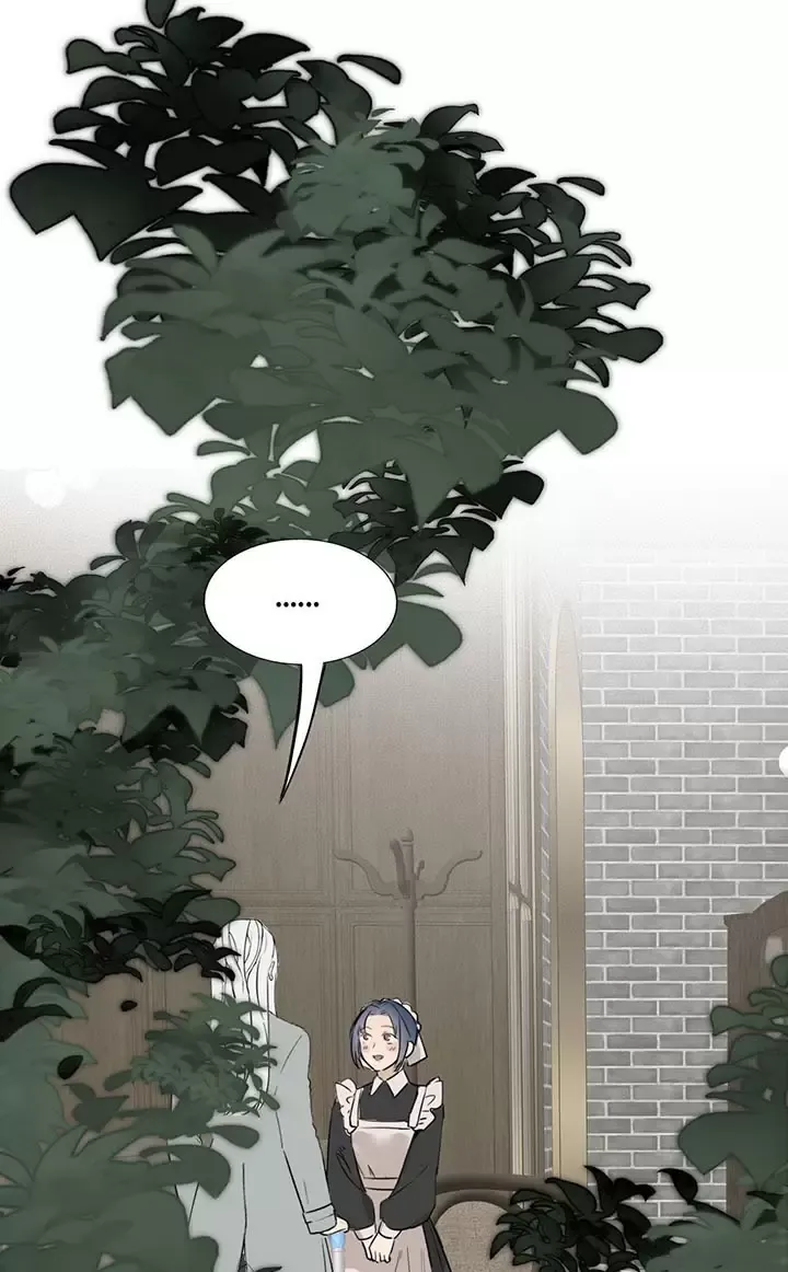 Thao Túng Trái Tim Em Chapter 1 - Trang 2