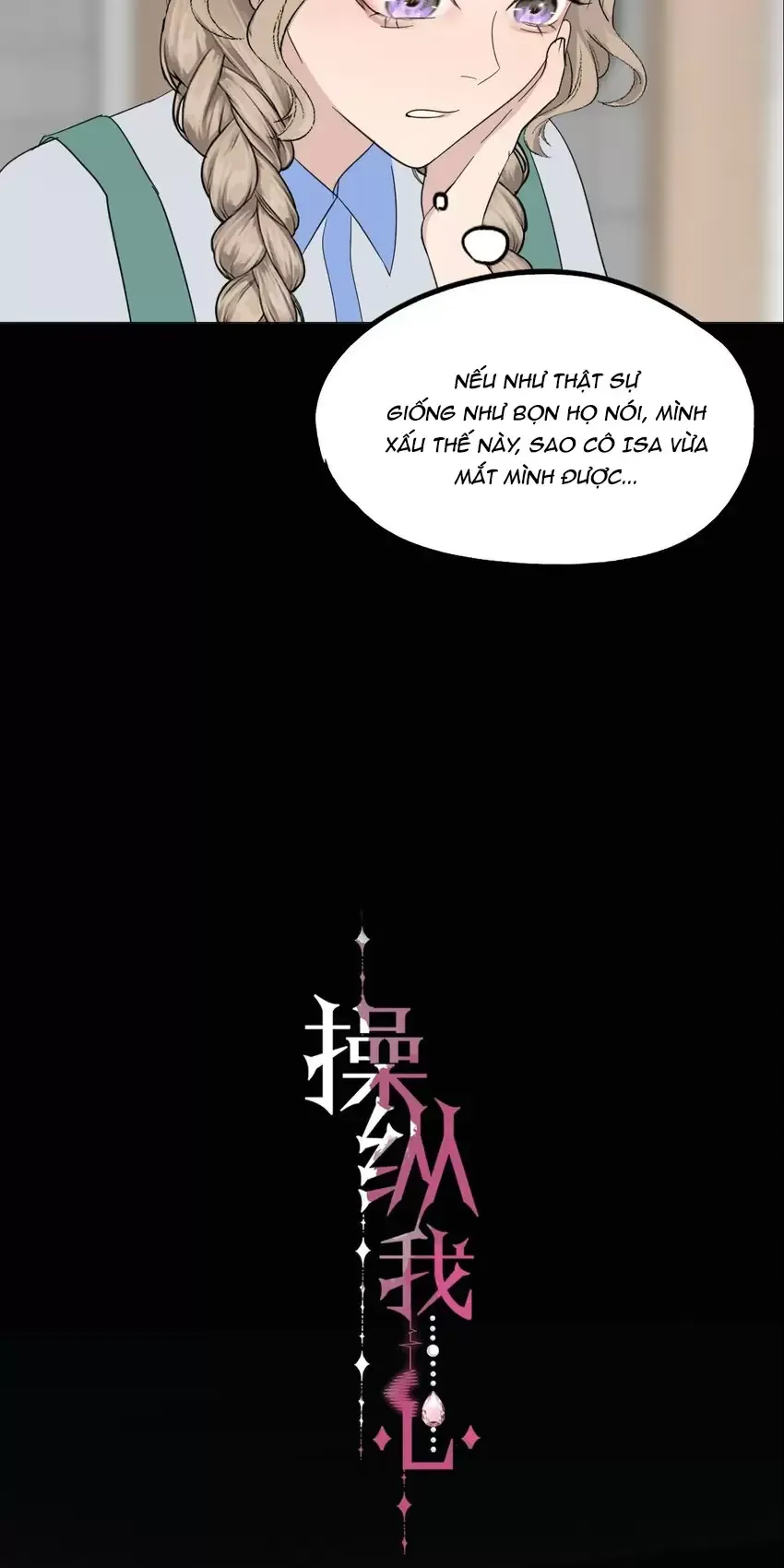 Thao Túng Trái Tim Em Chapter 23 - Trang 2