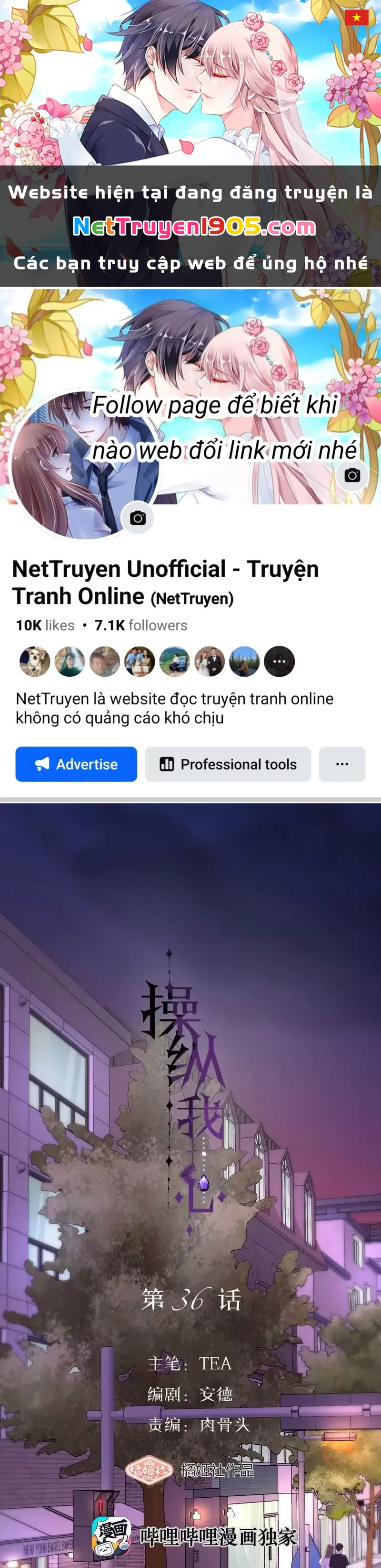 Thao Túng Trái Tim Em Chapter 36 - Trang 2