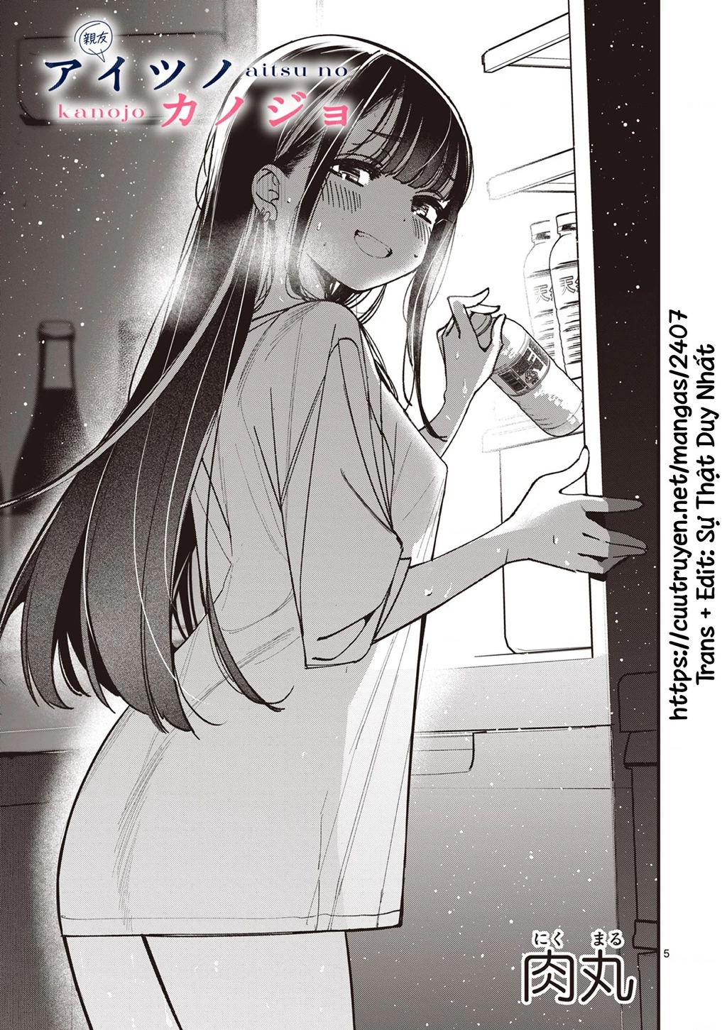 Bạn Gái Người Ta Chapter 54 - Trang 2