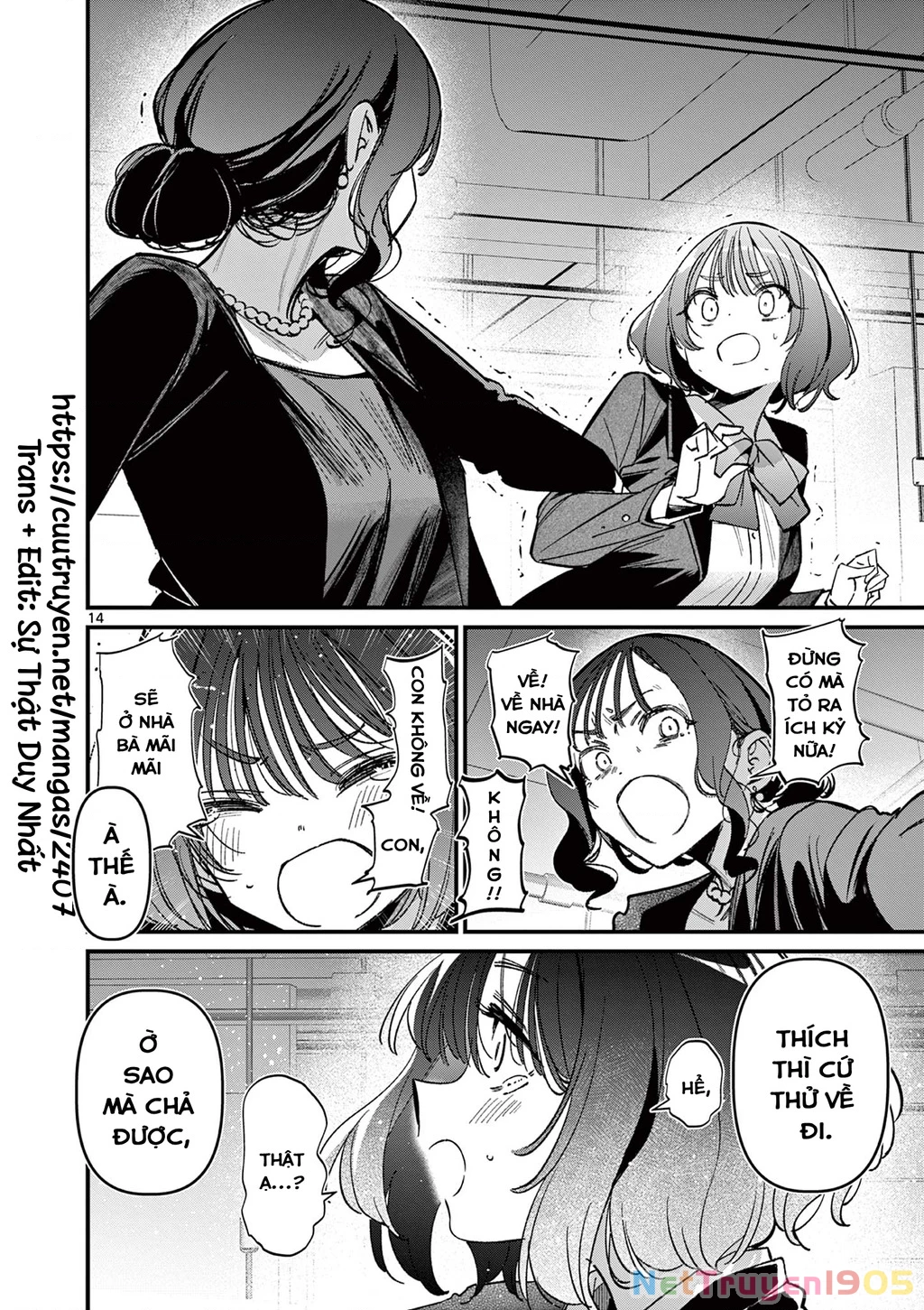Bạn Gái Người Ta Chapter 58 - Trang 2