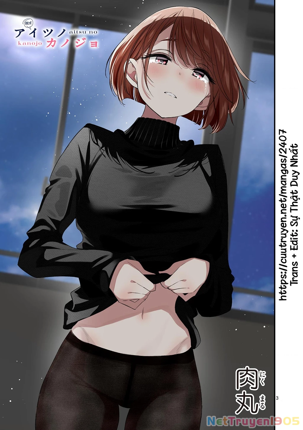 Bạn Gái Người Ta Chapter 61 - Trang 2