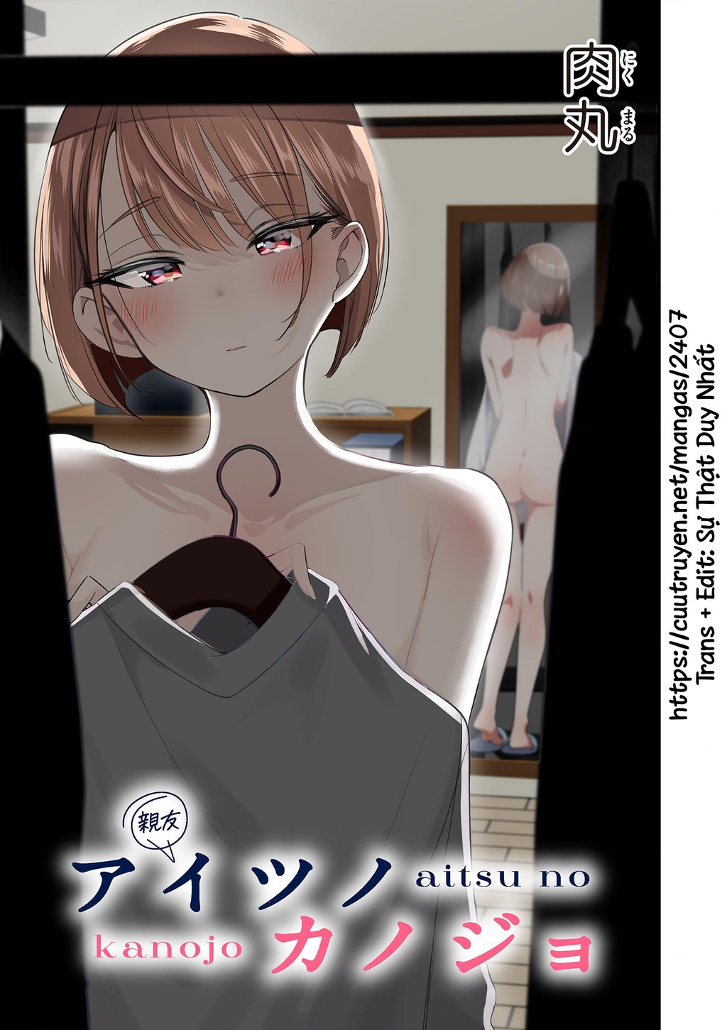 Bạn Gái Người Ta Chapter 63 - Trang 2