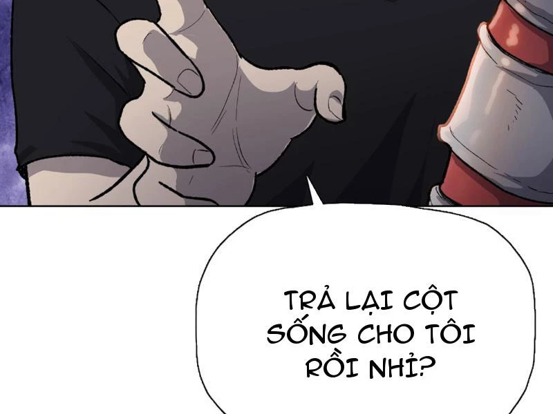 Chỉ Với Dao Mổ Heo, Ta Chém Khắp Chư Thiên Vạn Giới Chapter 1 - Trang 2