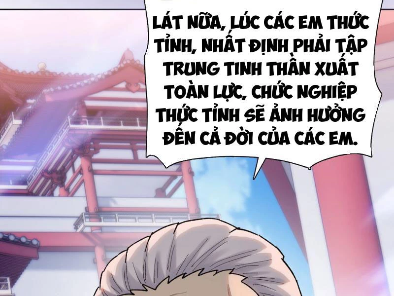 Chỉ Với Dao Mổ Heo, Ta Chém Khắp Chư Thiên Vạn Giới Chapter 1 - Trang 2