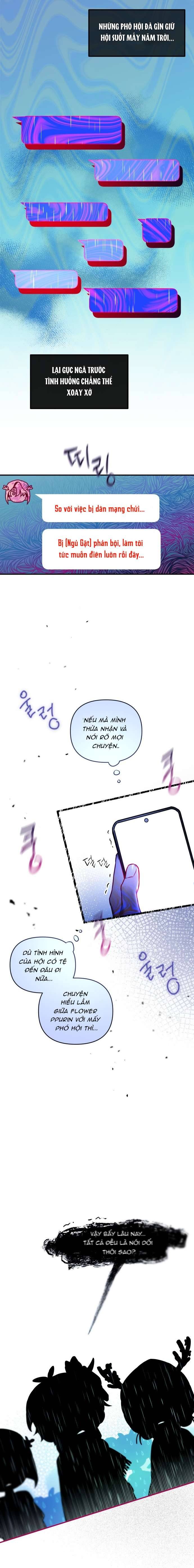 Thần Tượng Của Hội Chúng Tôi Chapter 3 - Trang 2