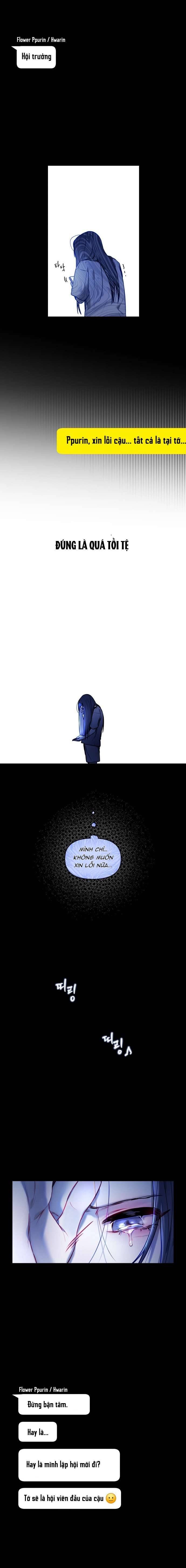 Thần Tượng Của Hội Chúng Tôi Chapter 3 - Trang 2