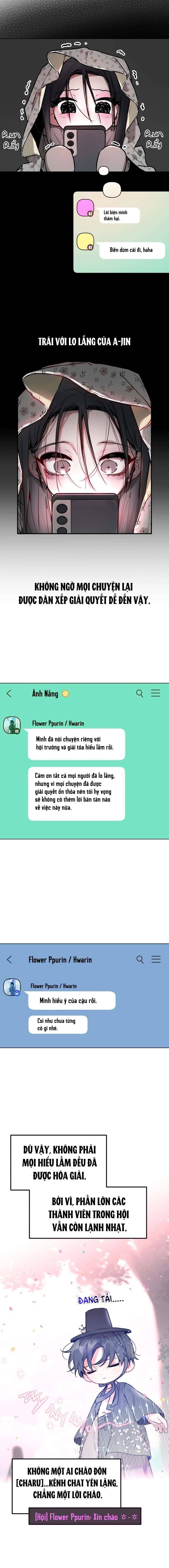 Thần Tượng Của Hội Chúng Tôi Chapter 3 - Trang 2