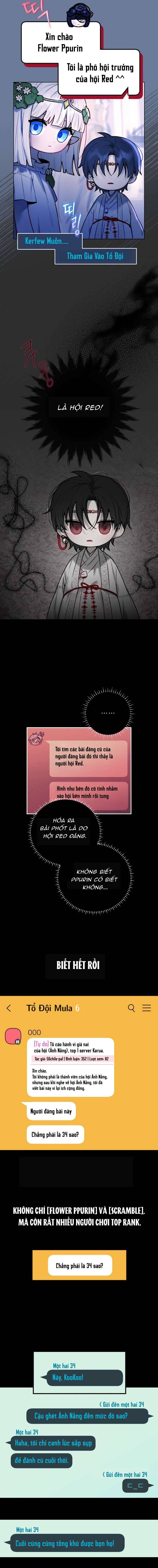 Thần Tượng Của Hội Chúng Tôi Chapter 5 - Trang 2