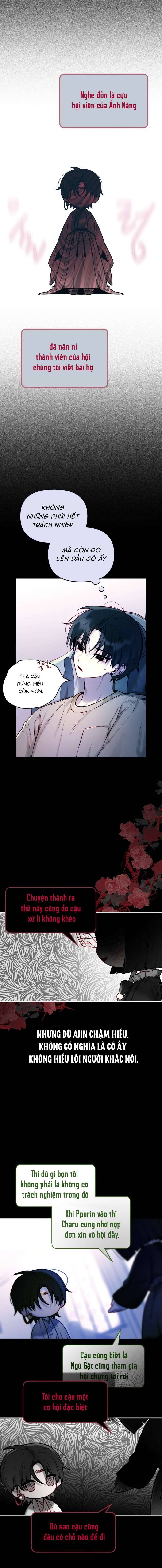 Thần Tượng Của Hội Chúng Tôi Chapter 5 - Trang 2