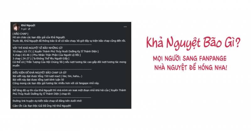 Thần Tượng Của Hội Chúng Tôi Chapter 6 - Trang 2