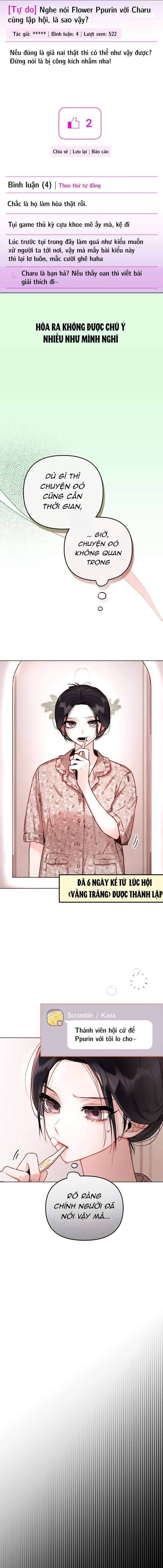 Thần Tượng Của Hội Chúng Tôi Chapter 6 - Trang 2