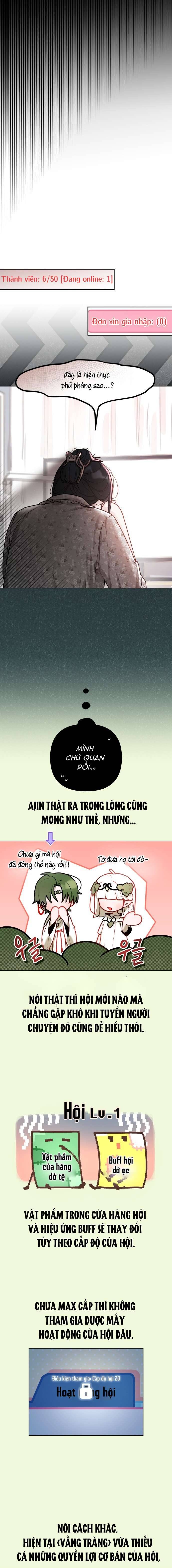 Thần Tượng Của Hội Chúng Tôi Chapter 6 - Trang 2
