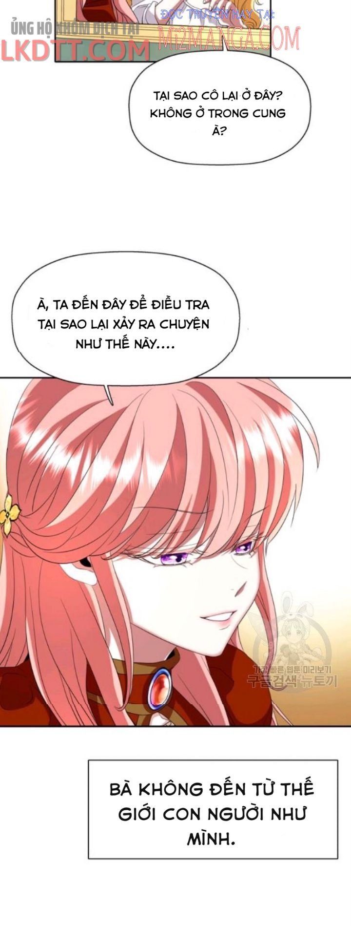 Toàn Mạng Đều Là Fan Cp Của Tôi Với Ảnh Đế Chapter 16.2 - Trang 2