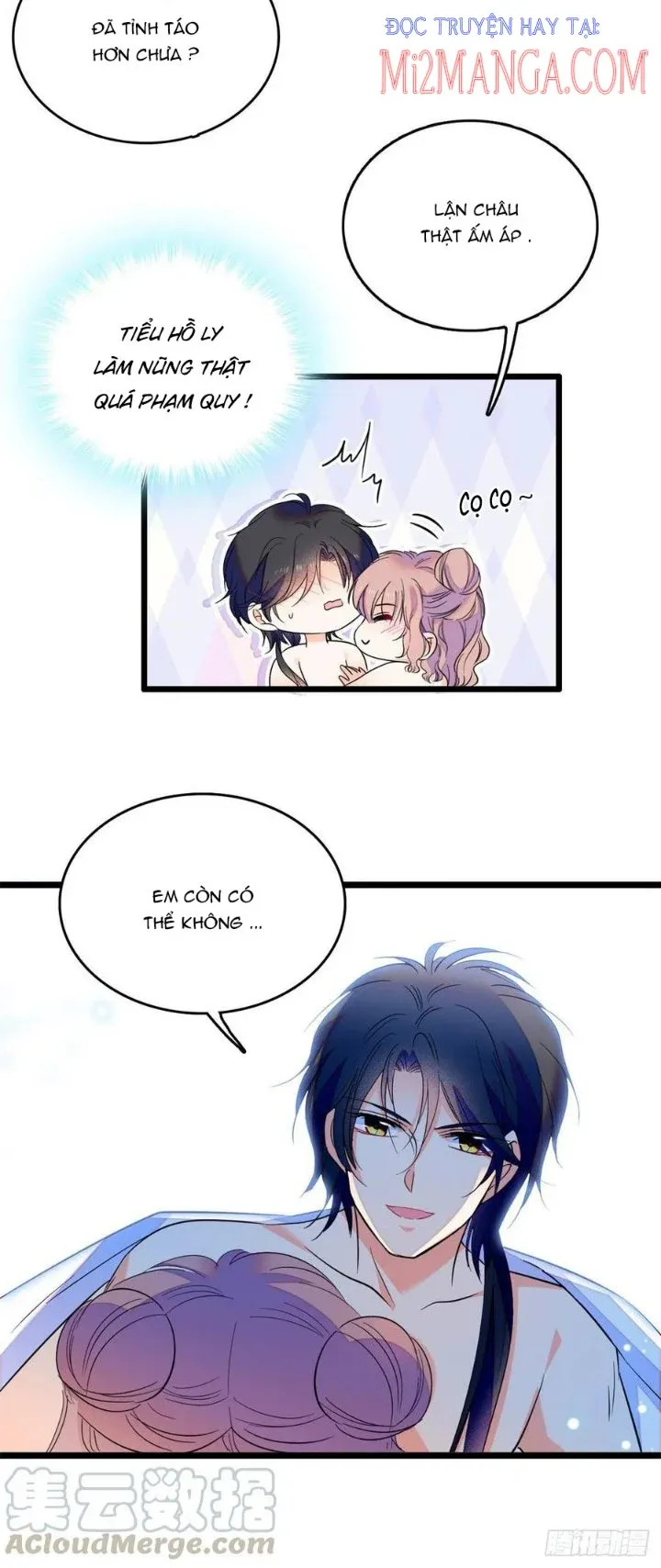Toàn Mạng Đều Là Fan Cp Của Tôi Với Ảnh Đế Chapter 136.5 - Trang 2