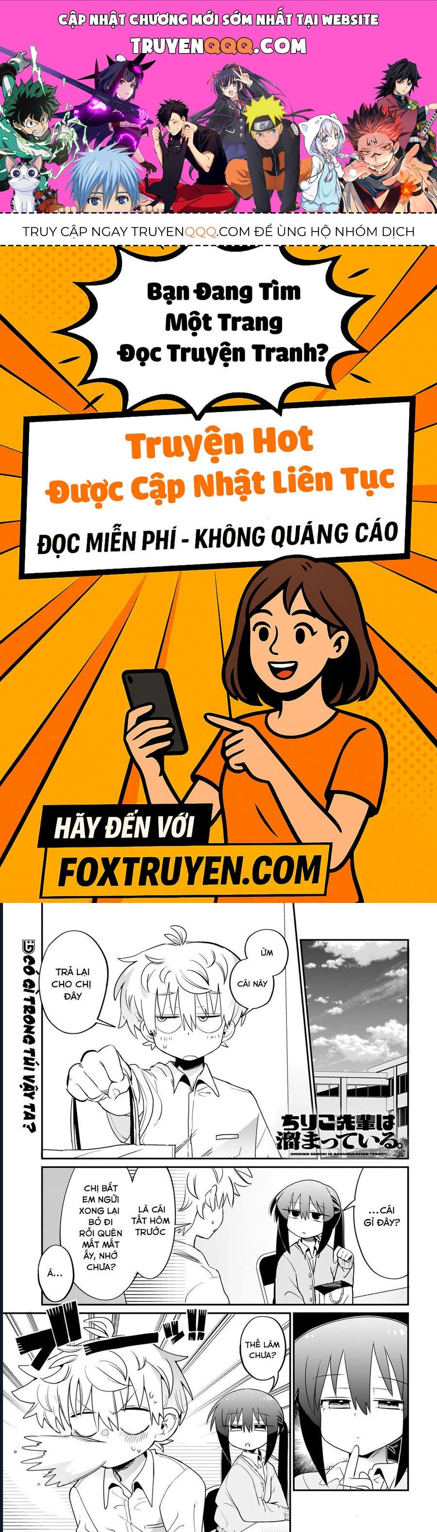 Chiriko Senpai Đang Bị Dồn Nén Chapter 4 - Trang 2