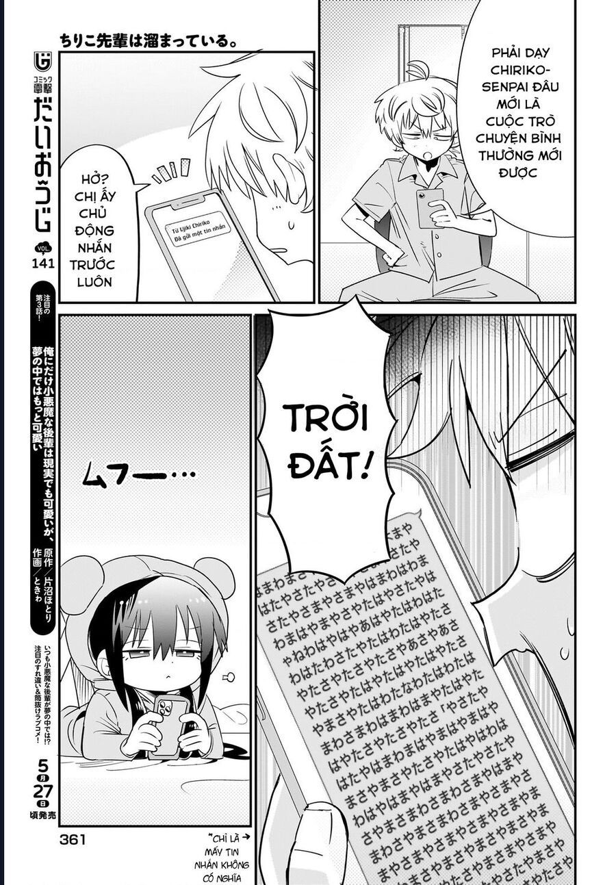 Chiriko Senpai Đang Bị Dồn Nén Chapter 4 - Trang 2