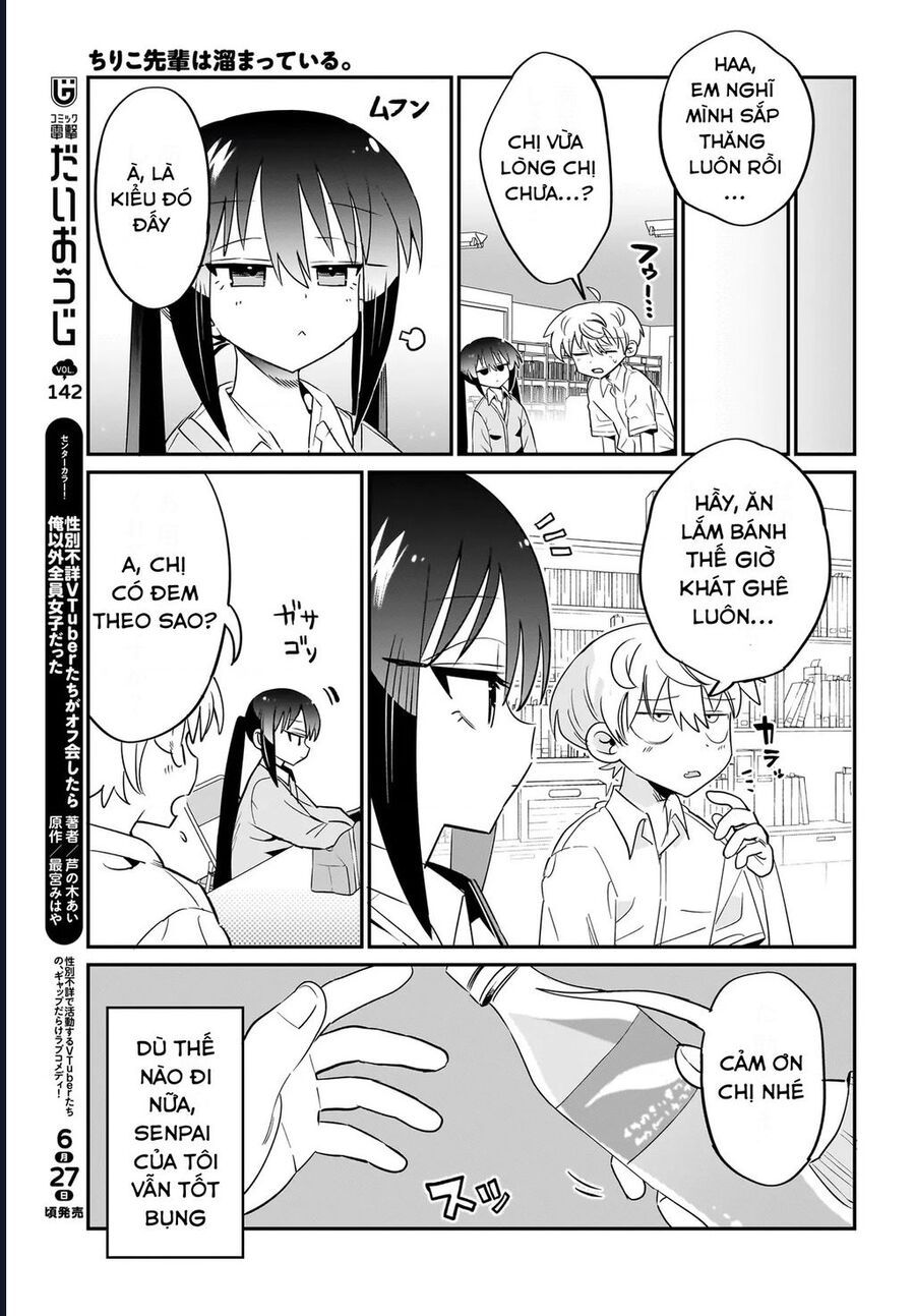 Chiriko Senpai Đang Bị Dồn Nén Chapter 5 - Trang 2