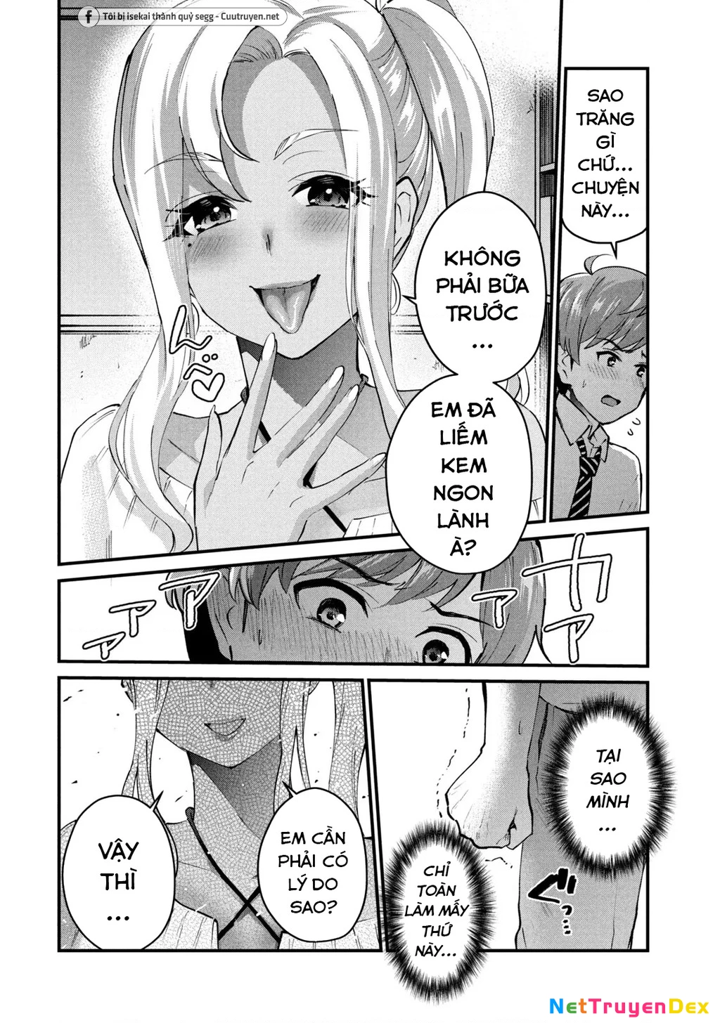 Gal Sen Chapter 6 - Trang 2