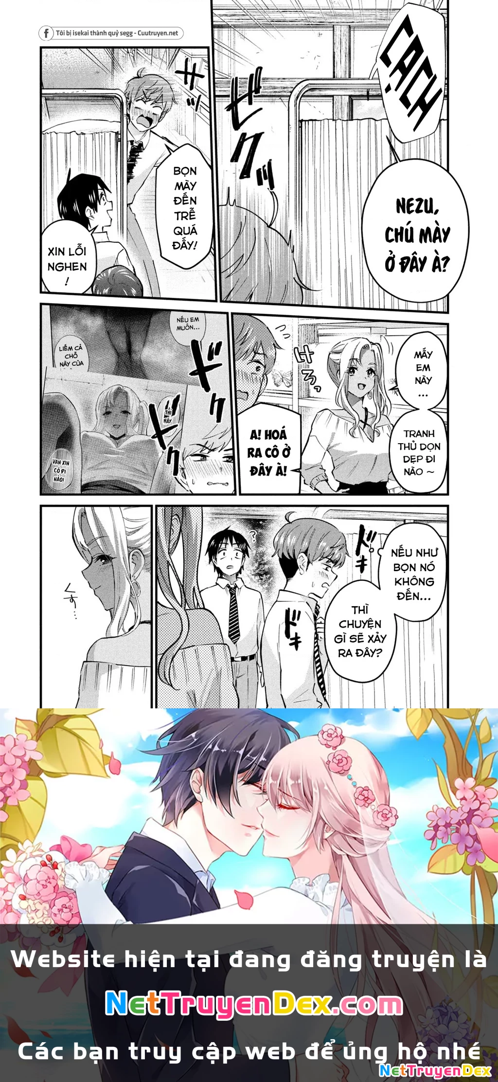 Gal Sen Chapter 6 - Trang 2