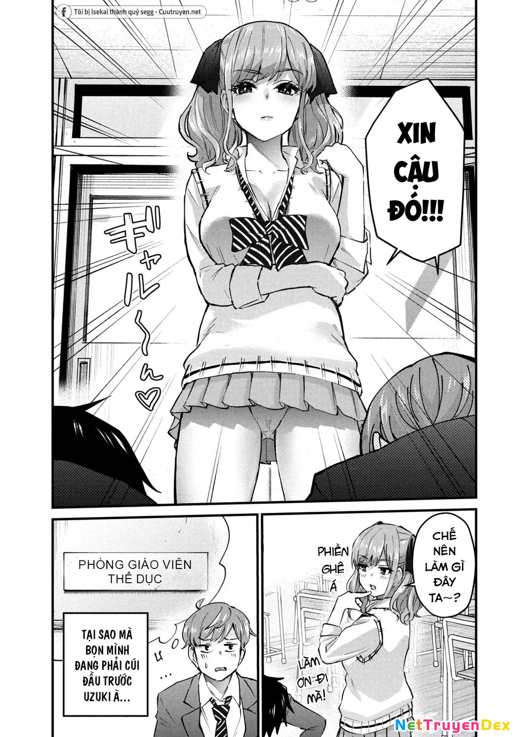 Gal Sen Chapter 6 - Trang 2