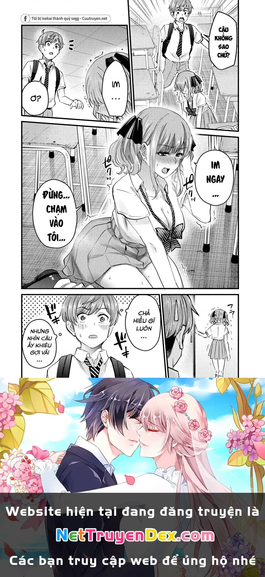 Gal Sen Chapter 10 - Trang 2