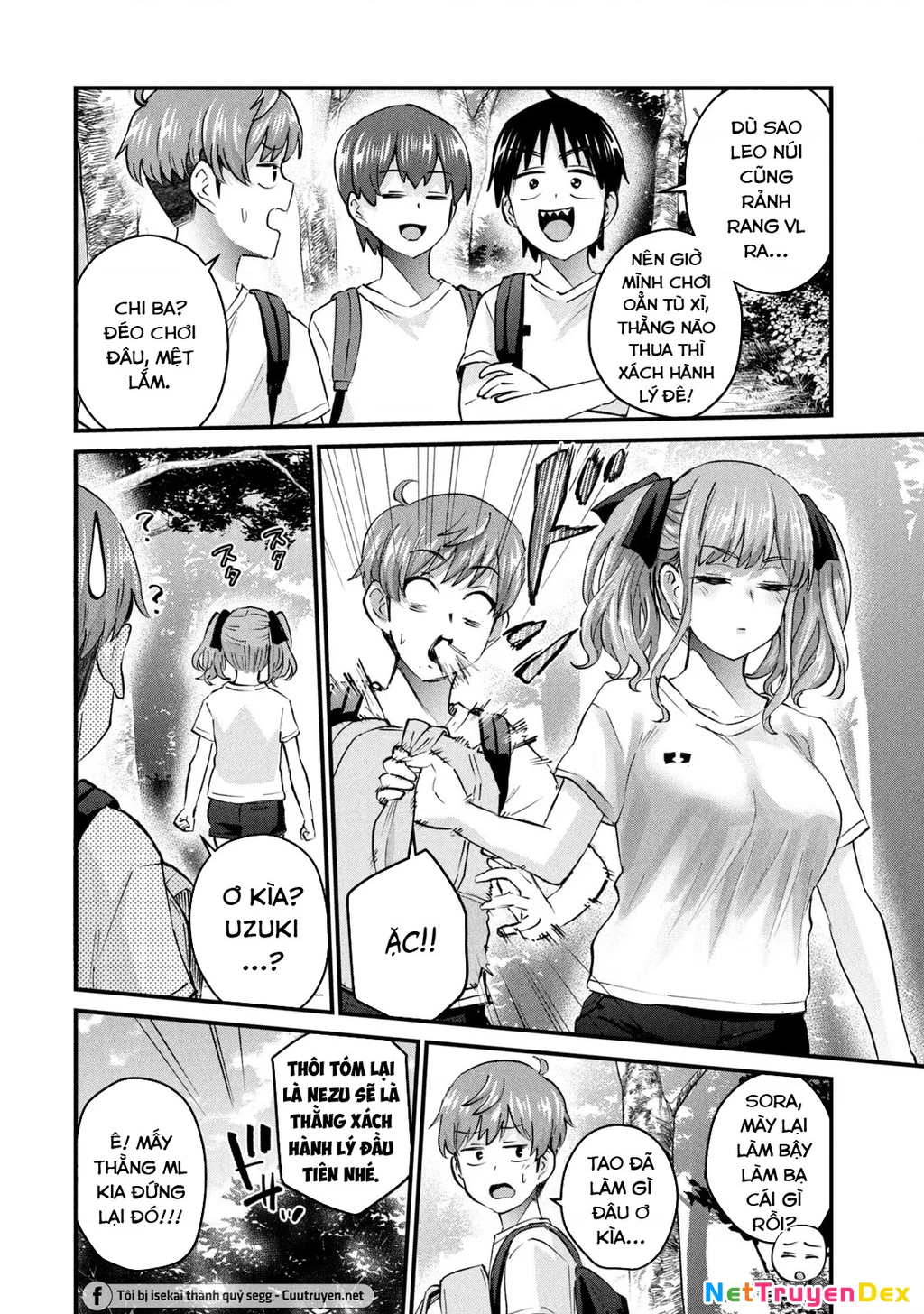 Gal Sen Chapter 12 - Trang 2