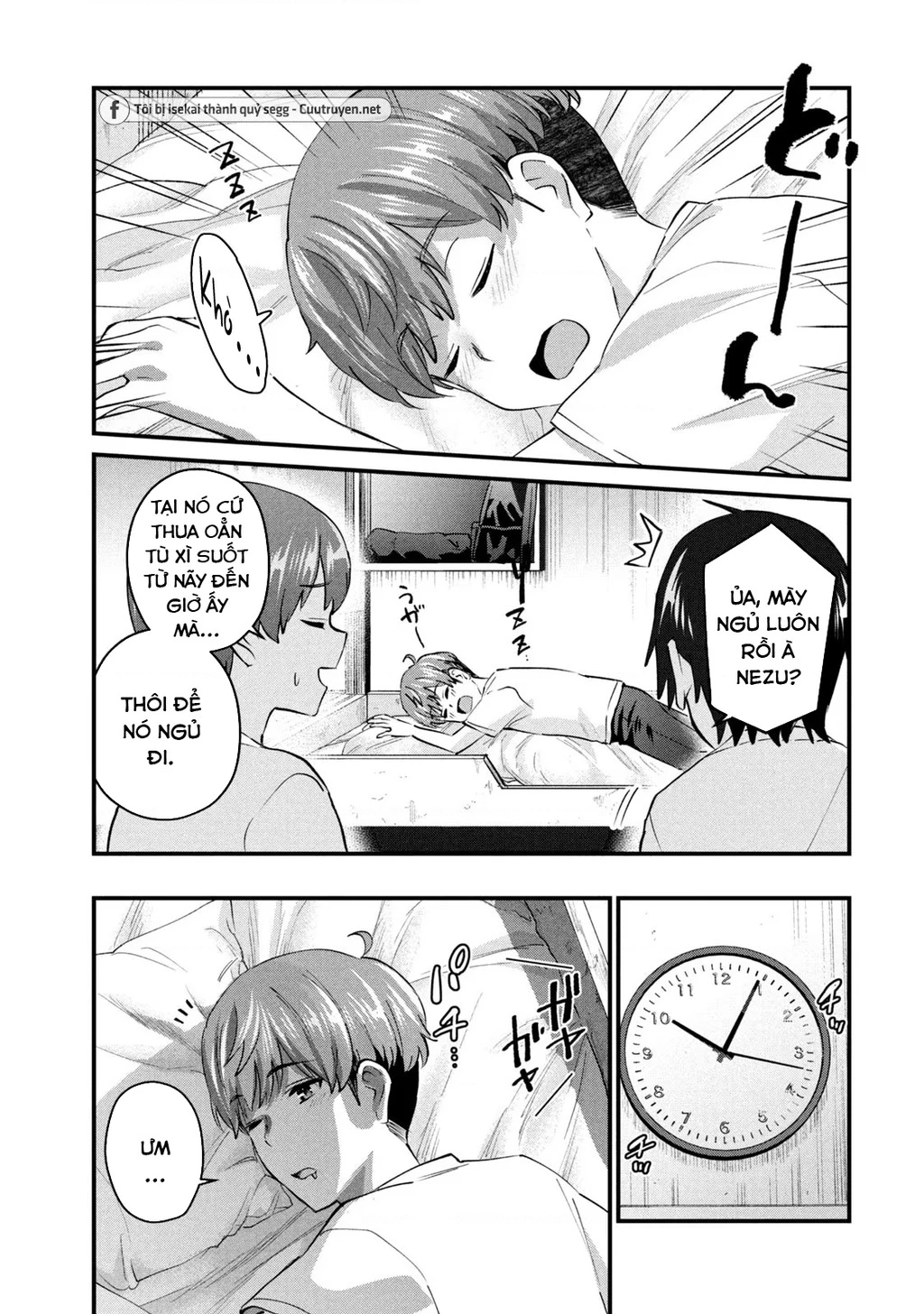 Gal Sen Chapter 12 - Trang 2